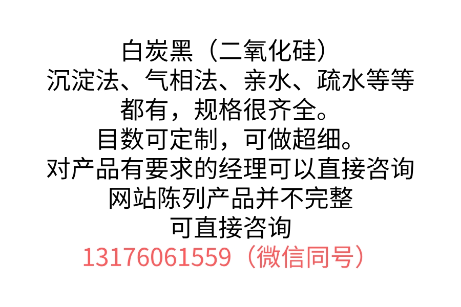 規(guī)格多樣，可定制