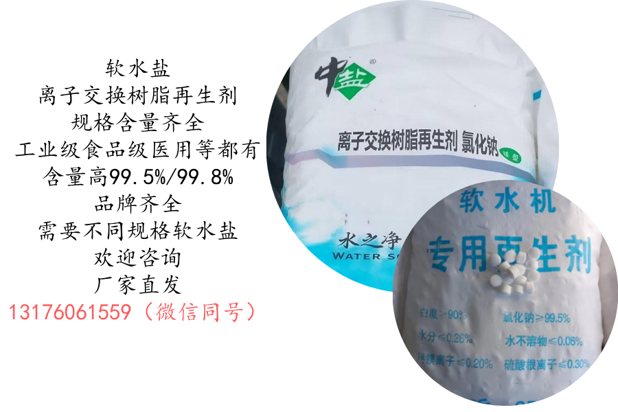 規(guī)格多，可定制包裝